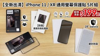 由 hochen_select (刊登 ID 1447973442，圖片 1) 提交，位於 的 (類別：)，說明：。