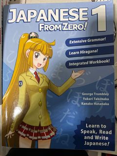 (Category: ) located in . Submitted by watashi_han (Listing ID 1447910568, Image 1). Description: .