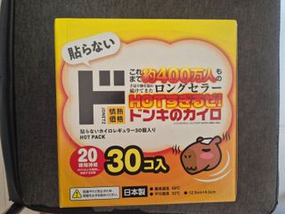 (Category: ) located in . Submitted by vk_spring (Listing ID 1447940549, Image 1). Description: .