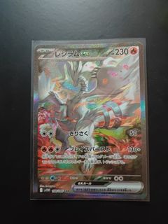 (Category: ) located in . Submitted by hry_omr (Listing ID 1448001382, Image 1). Description: .