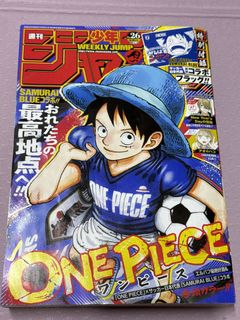 Game Wave 香港本地本土電視遊戲Game書Vol.72 20011129 最後一本銅鑼灣