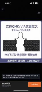 (Category: ) located in . Submitted by blivemall (Listing ID 1448010939, Image 1). Description: .