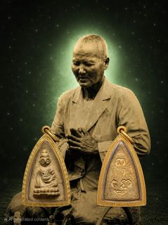 Khun Mae Chee Boonruen, Wat Awut Collection item 2