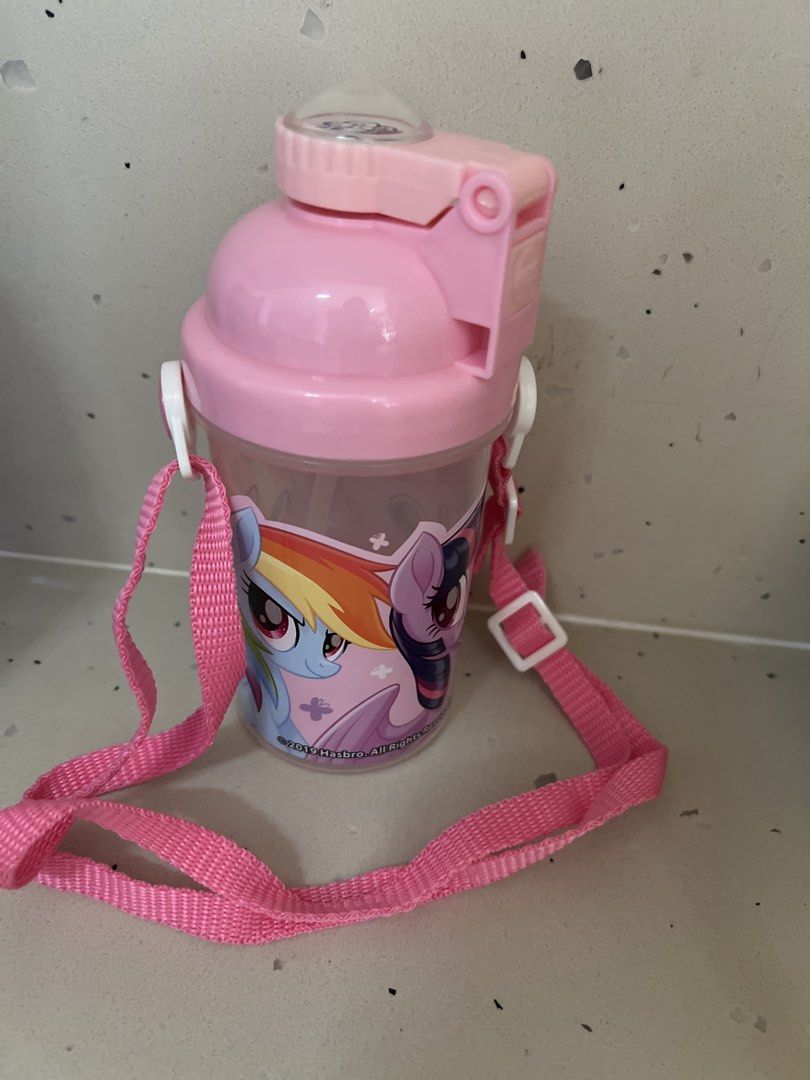 Kids Water Bottle - Avery501718783687413761
