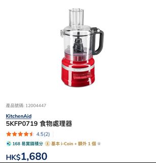 （分類：）位於 。 由 gbro11 提交（商品編號 1447906185，圖片 1）。簡介： 。