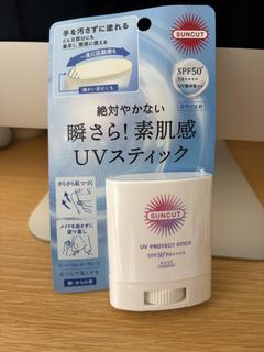（分類：）位於 。 由 cerutides 提交（商品編號 1447890288，圖片 1）。簡介： 。