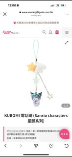 （分類：）位於 。 由 jamyp 提交（商品編號 1447913288，圖片 1）。簡介： 。