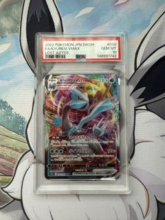 (Category: ) located in . Submitted by azuretcg (Listing ID 1447968050, Image 1). Description: .