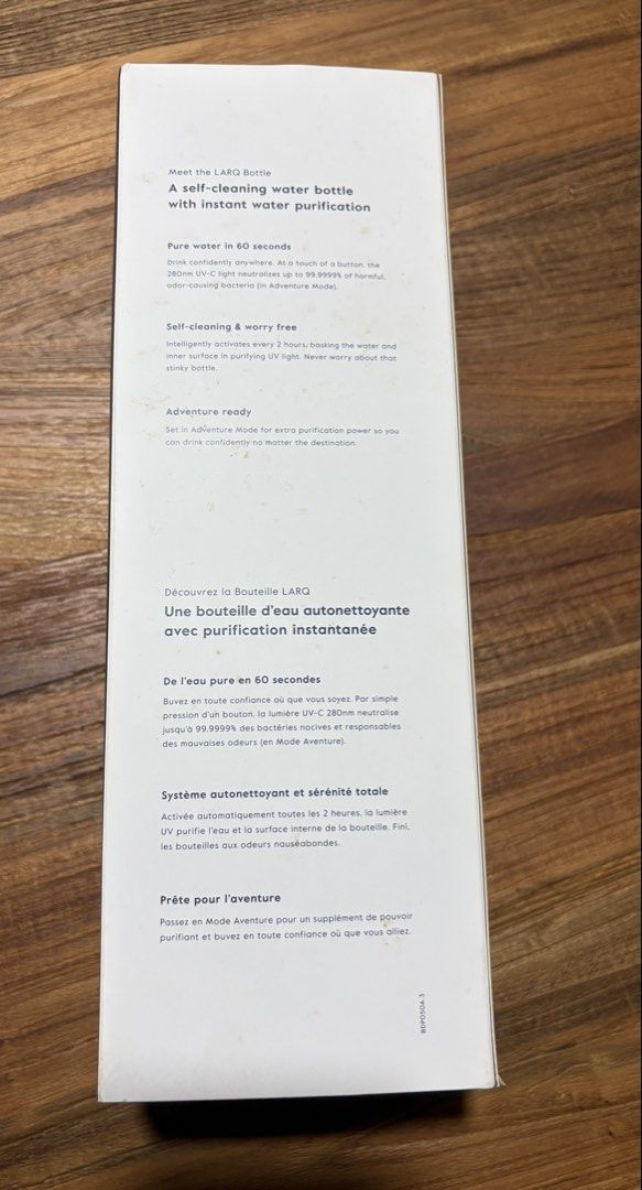 LARQ Bottle - Self-Cleaning Water Bottle501856816773867523