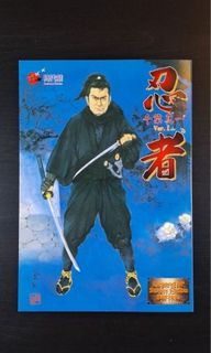 (Category: ) located in . Submitted by samurai_shop (Listing ID 1447922083, Image 1). Description: .