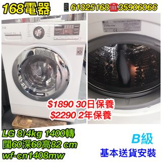 （分類：）位於 。 由 168ea 提交（商品編號 1447933769，圖片 1）。簡介： 。