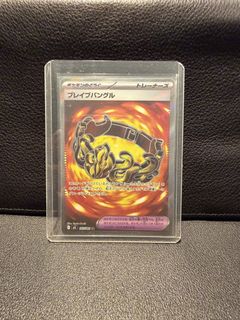 (Category: ) located in . Submitted by randombargains123 (Listing ID 1448000145, Image 1). Description: .