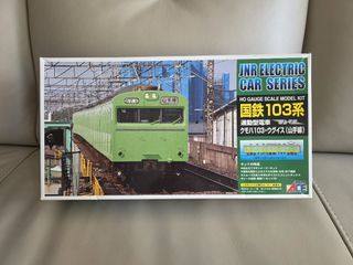 （分類：）位於 。 由 giekiegiew 提交（商品編號 1447944565，圖片 1）。簡介： 。