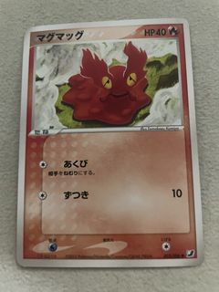 (Category: ) located in . Submitted by huggs (Listing ID 1448056090, Image 1). Description: .