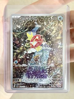 (Category: ) located in . Submitted by jmarketstuff (Listing ID 1447944784, Image 1). Description: .
