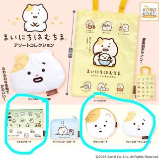 （分類：）位於 。 由 meowkabi 提交（商品編號 1448071782，圖片 1）。簡介： 。