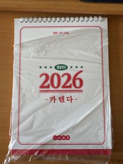 （分類：）位於 。 由 wings1125 提交（商品編號 1447921637，圖片 1）。簡介： 。