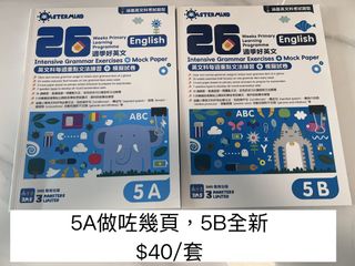 （分類：）位於 。 由 evayups 提交（商品編號 1447952934，圖片 1）。簡介： 。