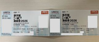 （分類：）位於 。 由 halios 提交（商品編號 1447961108，圖片 1）。簡介： 。