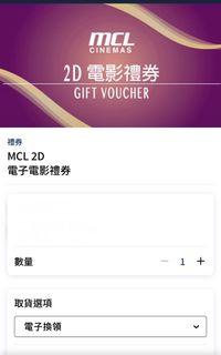 （分類：）位於 。 由 gary0520 提交（商品編號 1447922579，圖片 1）。簡介： 。