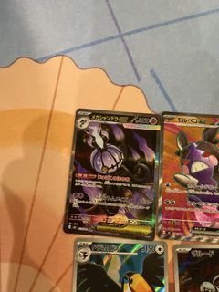 (Category: ) located in . Submitted by geron99 (Listing ID 1448002684, Image 1). Description: .
