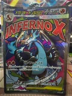 (Category: ) located in . Submitted by gg_tcg (Listing ID 1448030279, Image 1). Description: .
