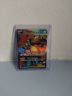 (Category: ) located in . Submitted by yrfavtree_tcg (Listing ID 1447955142, Image 1). Description: .