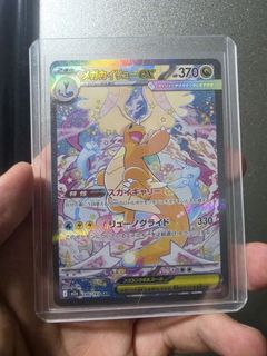 (Category: ) located in . Submitted by danvhariz (Listing ID 1448001988, Image 1). Description: .