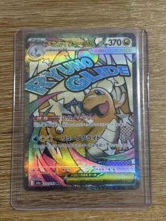 (Category: ) located in . Submitted by furboll (Listing ID 1448032615, Image 1). Description: .