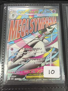 (Category: ) located in . Submitted by tengahtcg (Listing ID 1447909447, Image 1). Description: .
