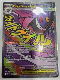 (Category: ) located in . Submitted by lollipoppppppppp (Listing ID 1447953671, Image 1). Description: .