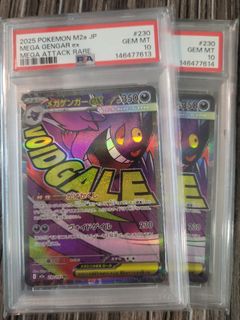 (Category: ) located in . Submitted by james71 (Listing ID 1447924118, Image 1). Description: .