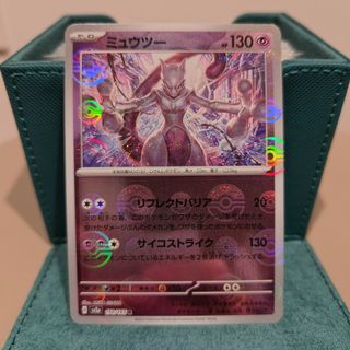 (Category: ) located in . Submitted by boredunagi (Listing ID 1447921629, Image 1). Description: .
