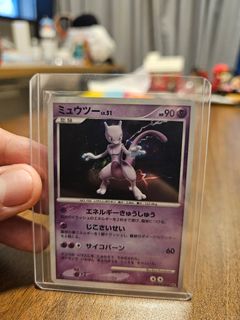 (Category: ) located in . Submitted by swiftowl.6880ff (Listing ID 1447997969, Image 1). Description: .