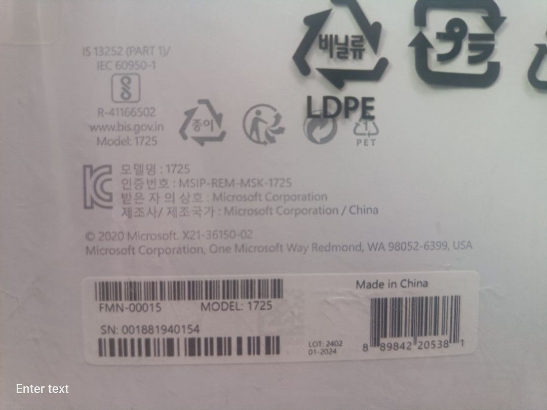 Microsoft Surface Pro Type Cover502038256817940482