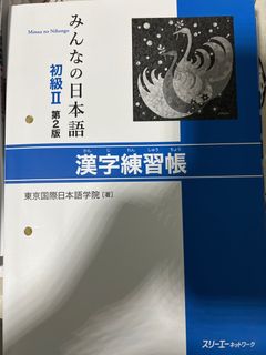 (Category: ) located in . Submitted by watashi_han (Listing ID 1447950818, Image 1). Description: .