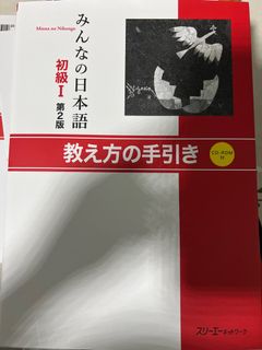 (Category: ) located in . Submitted by watashi_han (Listing ID 1447950477, Image 1). Description: .