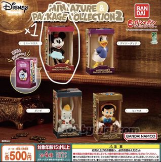 （分類：）位於 。 由 missk3 提交（商品編號 1447992836，圖片 1）。簡介： 。