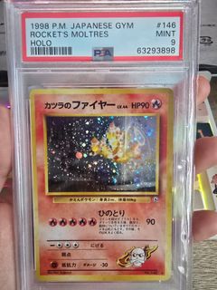(Category: ) located in . Submitted by iwasreloading (Listing ID 1447975749, Image 1). Description: .