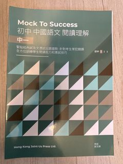 （分類：）位於 。 由 rrrrrrooo 提交（商品編號 1447985155，圖片 1）。簡介： 。