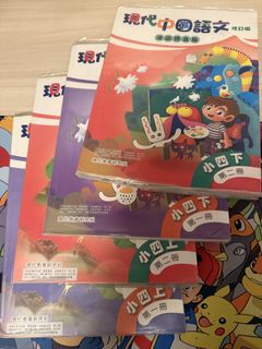 （分類：）位於 。 由 littlepigbb 提交（商品編號 1448030794，圖片 1）。簡介： 。