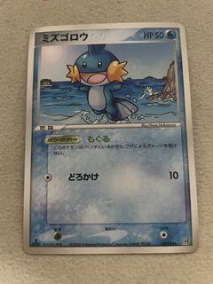 (Category: ) located in . Submitted by huggs (Listing ID 1448056015, Image 1). Description: .