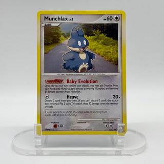 💤 Snorlax & Munchlax 💤 Collection item 1