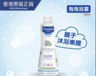 （分類：）位於 。 由 coolocean.aab4c6 提交（商品編號 1447910562，圖片 1）。簡介： 。