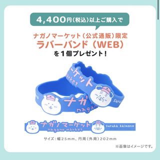 （分類：）位於 。 由 cloudywood 提交（商品編號 1448012191，圖片 1）。簡介： 。