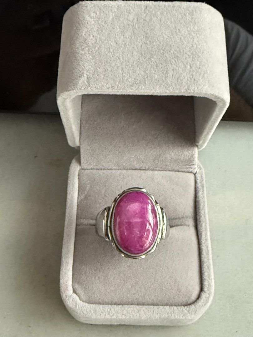 Natural Ruby (Category: Jewelry) located in Singapore. Submitted by ranosky76 (Listing ID 1447949468, Image 1). Description: Natural Ruby weight with ring 56.50ct diameter 20.3mm x 14.3mm x 7.3mm comes with monel ring size 22 or US 10.5.