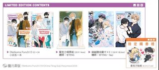 （分類：）位於 。 由 kytw.0512.ig.same_name 提交（商品編號 1448037254，圖片 1）。簡介： 。