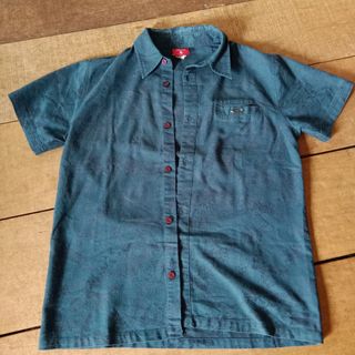 (Kategori: ) berada di . Dikirim oleh madkasx (ID iklan 1448047093, Gambar 1). Deskripsi: .
