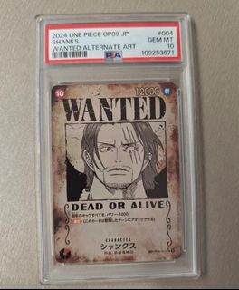 （分類：）位於 。 由 CardPsycho 提交（商品編號 1448026031，圖片 1）。簡介： 。