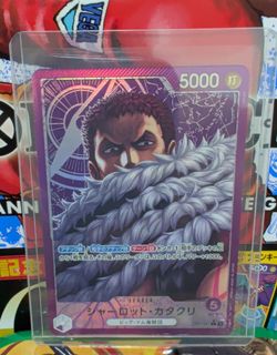 (Category: ) located in . Submitted by sg.primevault (Listing ID 1447955757, Image 1). Description: .